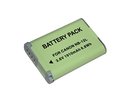 Extra digital Canon NB-12L battery