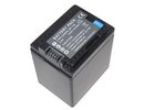 Extra digital Canon, battery BP-745