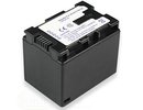 Extra digital JVC, battery BN-VG107