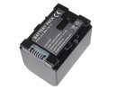 Extra digital JVC, battery BN-VG121