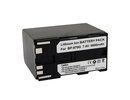 Extra digital Canon BP-970G battery