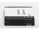 Extra digital GoPro, battery AHDBT-001