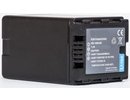 Extra digital Panasonic, battery VW-VBN260