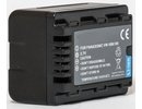 Extra digital Panasonic, battery VW-VBK180