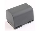 Extra digital Canon, battery NB-2L18