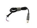 Extra digital Power Supply Connector Cable for LENOVO, 7.9 x 5.5mm, with pin