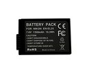 Extra digital NIKON EN-EL25 Battery, 1350mAh