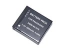 Extra digital Panasonic DMW-BLH7 battery