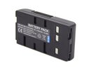 Extra digital JVC, battery BN-V12U