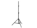 Puluz Tripod Stand, 2.1m