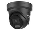 Hikvision DS-2CD2387G3-LIS2UY/SRB 2.8mm, Black