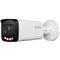 Dahua technology co., ltd 4K IP Network Camera 8MP HFW2849T-ZAS-IL
