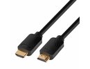 Extra digital Cable HDMI - HDMI 8K, UHD, 2m, 2.1 ver