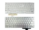 Keyboard ASUS: ZenBook UX31, UX31A, UX31E