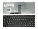 Keyboard LENOVO Ideapad: Y470, Y471
