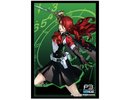 Bushiroad Sleeve Collection HG Vol.4190 Persona 3 Reload (75 Sleeves)