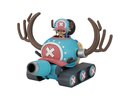 Bandai One Piece - CHOPPER ROBOT1 CHOPPER TANK