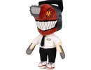 Pc merch Chainsaw Man – Devil plush | 27cm