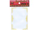 KMC Standard Sleeves – Character Sleeve Guard Gold (60 pcs.) | 64x94 mm