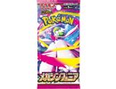 The pokémon company international Pokemon TCG - Mega Evoliution - Mega Symphonia Booster | JP