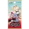 Bushiroad hololive OFFICIAL CARD GAME Ayakashi Vermilion Booster