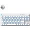 Mchose Mix 87 Wired Magnetic Gaming Keyboard | US | Mount Tai Magnetic Switch | White