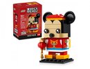 Lego 40673 - BrickHeadz Spring Festival Mickey Mouse