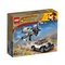 Lego 77012 - Indiana Jones Fighter Plane Chase