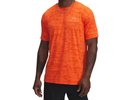 Under armour Vanish Energy Printed Short Sleeve