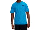 Under armour ABC Camo Short Sleeve