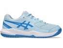 Asics Gel-Dedicate 8 GS