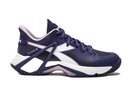 Diadora B.Icon 2 W AG