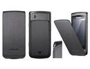 Samsung S8500 Wave Protective case cover original EF-C969FBECSTD maks