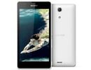 Sony C5503 Xperia ZR 4G White