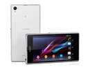 Sony Xperia Z1 White (C6903)