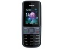 Nokia 2690 lietots