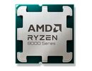 AMD Ryzen 5 8400F 4.7 GHz AM5 6C/12 65W