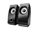 Speaker|TRUST|P.M.P.O. 16 Watts|17595
